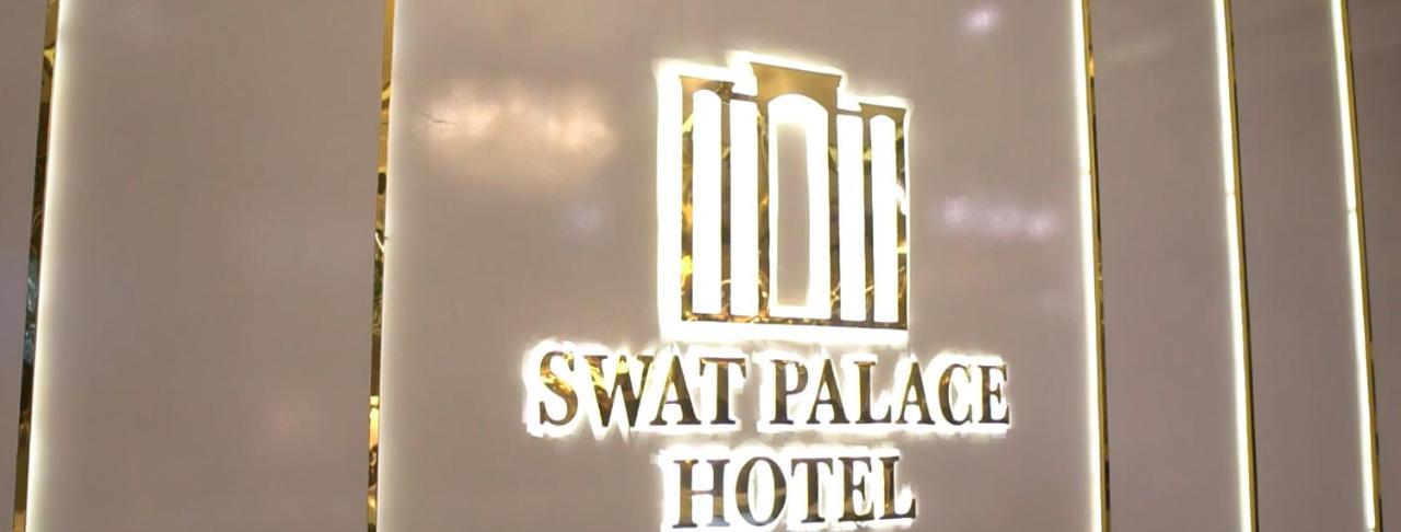 Swat Palace Hotel By Northin Mam Derai ภายนอก รูปภาพ